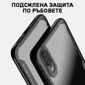 📱Най-важното за твоите устройства е те да са защитени. 🔝Ние от Topcase.bg имаме решение за теб. 👌🏻Намери разнообразие от аксесоари за различни модели според твоите предпочитания. ✅️🔝 topcase, top case, topcasebg, topkeis, topkeys, топкейс, топкасе, топкейсбг, топкейс 2007, аксесоари, зателефон, телефон, аксесоар от топкейс, топ кейс