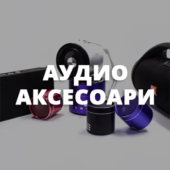 📱Най-важното за твоите устройства е те да са защитени. 🔝Ние от Topcase.bg имаме решение за теб. 👌🏻Намери разнообразие от аксесоари за различни модели според твоите предпочитания. ✅️🔝 topcase, top case, topcasebg, topkeis, topkeys, топкейс, топкасе, топкейсбг, топкейс 2007, аксесоари, зателефон, телефон, аксесоар от топкейс, топ кейс