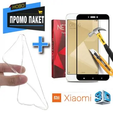 📱Най-важното за твоите устройства е те да са защитени. 🔝Ние от Topcase.bg имаме решение за теб. 👌🏻Намери разнообразие от аксесоари за различни модели според твоите предпочитания. ✅️🔝 topcase, top case, topcasebg, topkeis, topkeys, топкейс, топкасе, топкейсбг, топкейс 2007, аксесоари, зателефон, телефон, аксесоар от топкейс, топ кейс