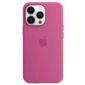 Силиконов гръб Apple с лого за iPhone от Topcase